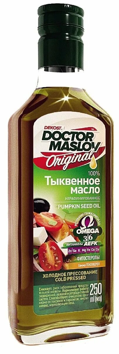 Масло бузулук