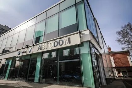 Бмв шмитовский автодом