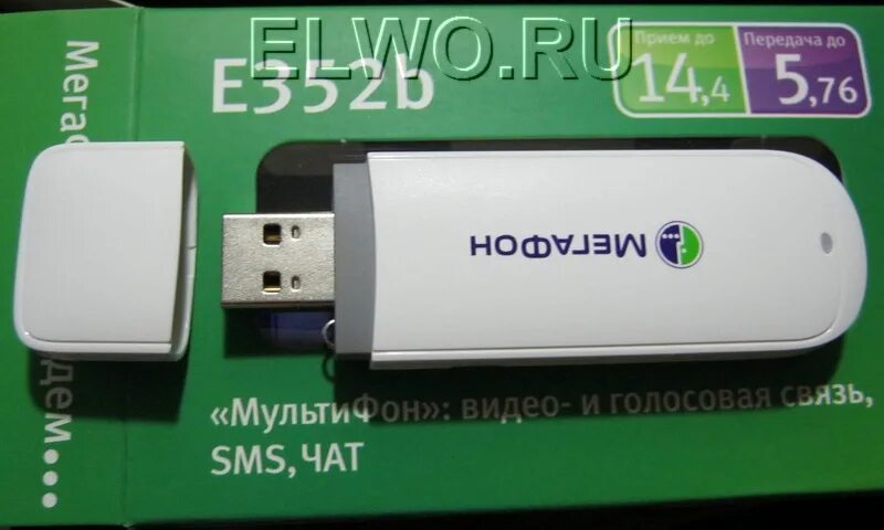 Как установить модем мегафон. Huawei e352. усб модеме e352. коробка модем e352. модем мегафон с разъемом.