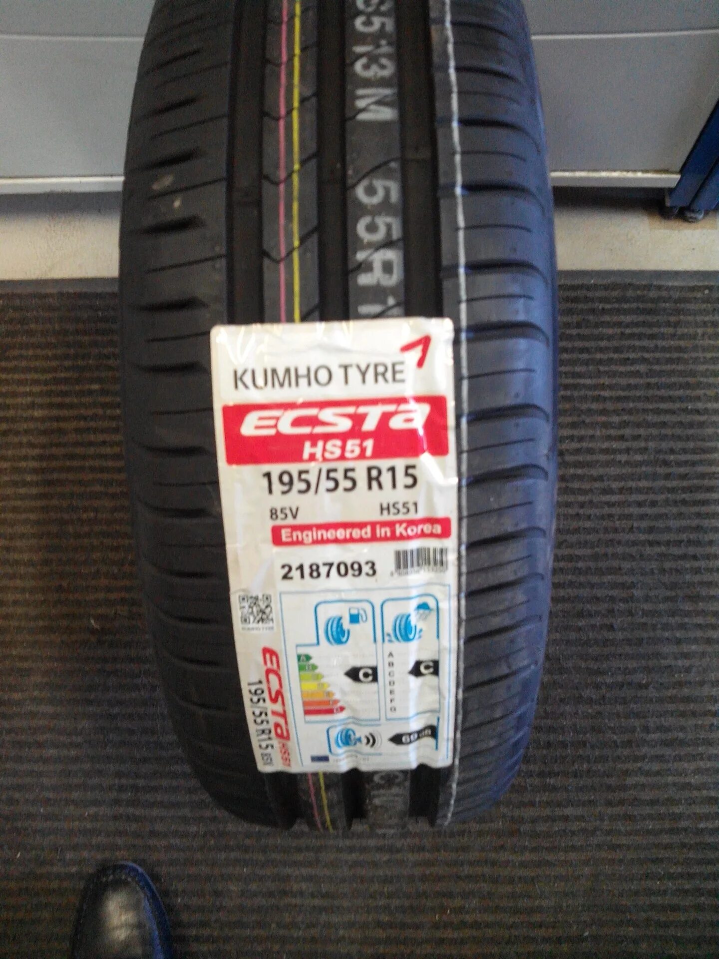 Кумхо экста hs52 отзывы. Кумхо 195/65 16 лето hs51. Kumho Ecsta hs51 195/65 r15. Шины Kumho hs52. Резина Kumho Ecsta hs52 195 50 15.