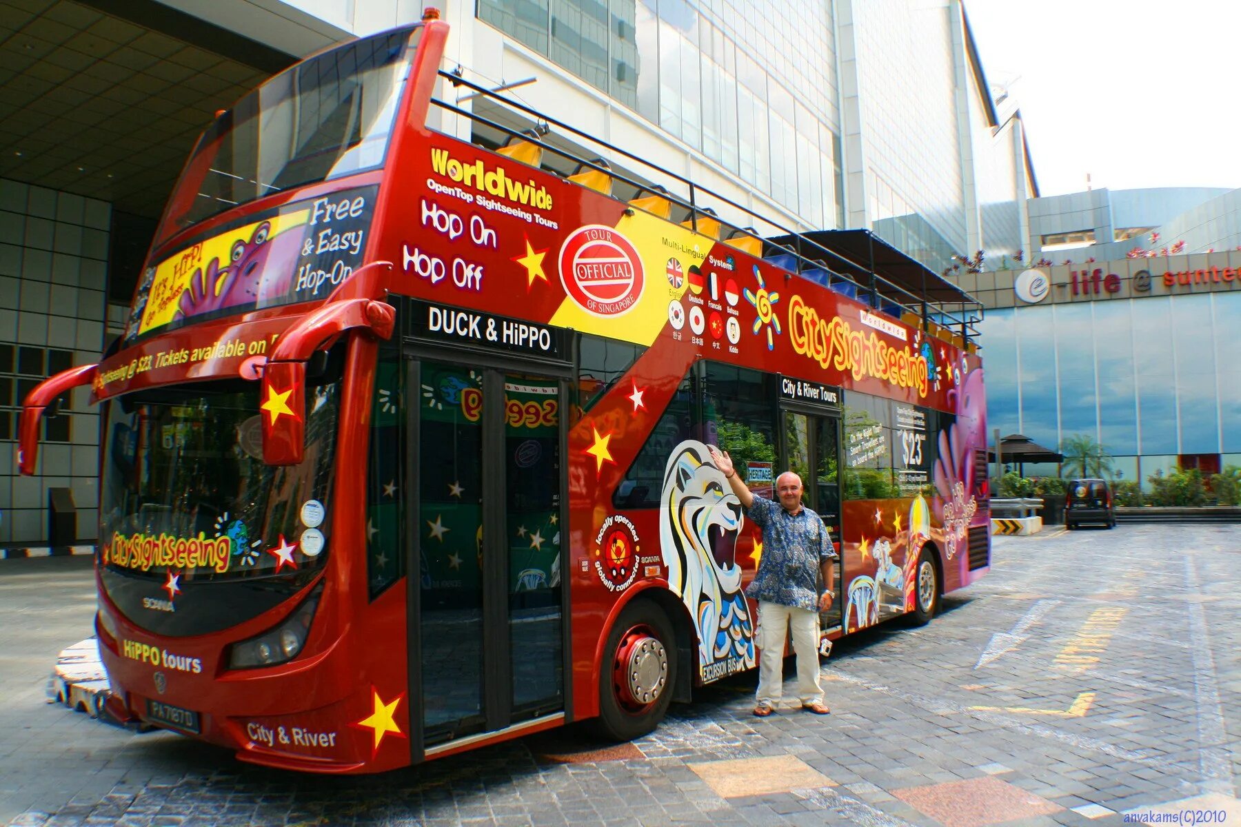 Малайзия Сингапур на автобусе. Сингапур экскурсионные автобусы. Сингапур двухэтажные автобусы. Двухэтажный автобус кабриолет. Сайт туту автобусы
