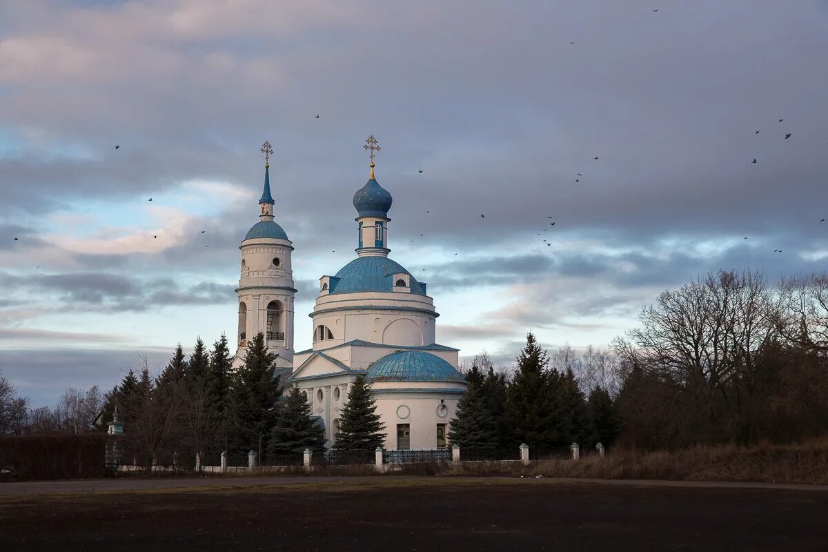 Спасское новомосковский. Спасская Церковь Воскресенск. Тула храм Свято Спасский фото.