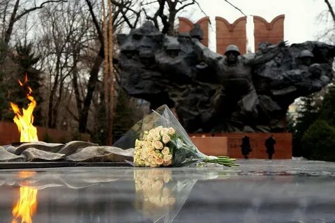 Парк вечного огня