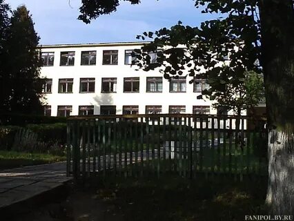 Гимназия г фаниполь