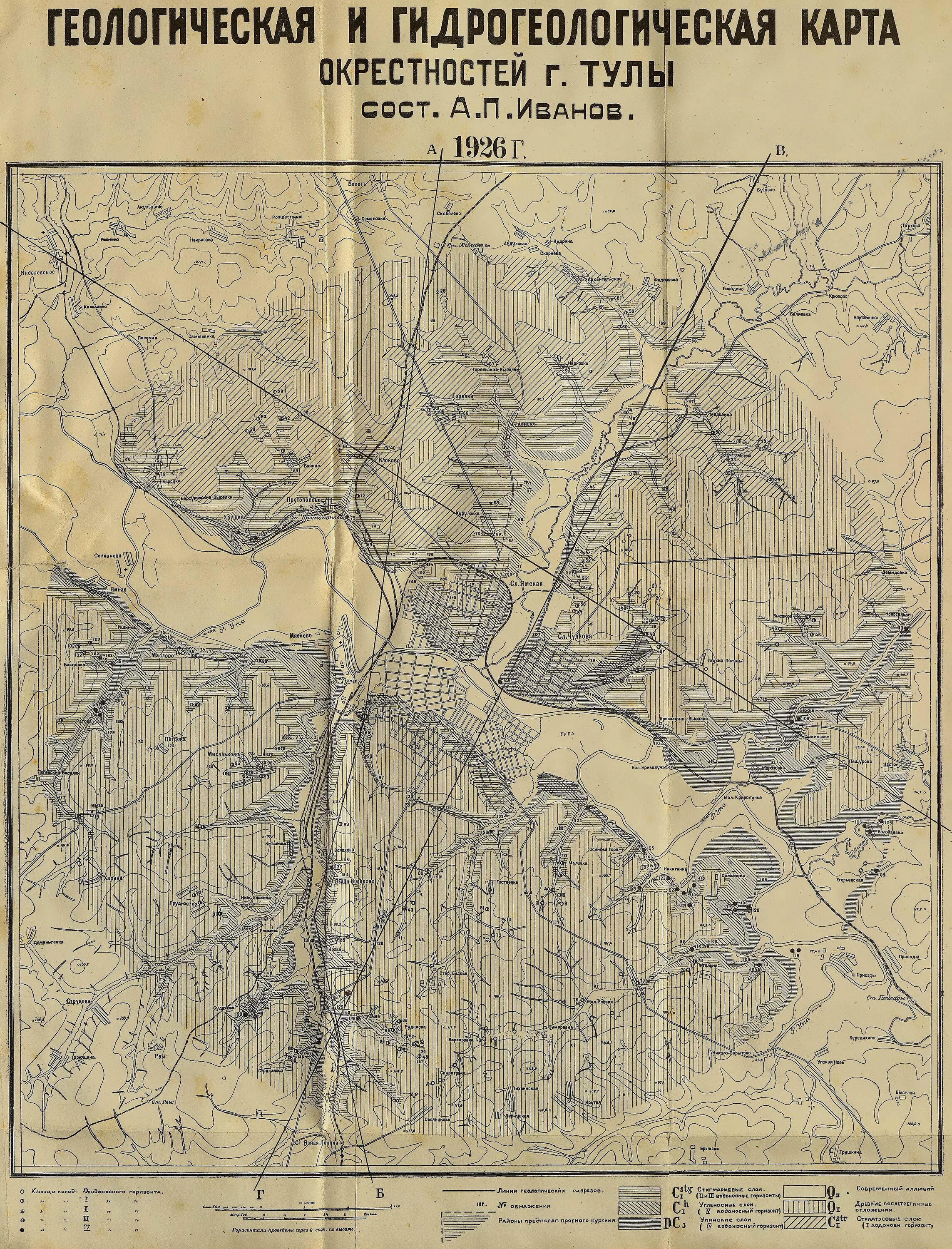 старые карты тулы. старые карты тулы. план тулы 1891. план тулы 1933 года. план тулы 19 века.