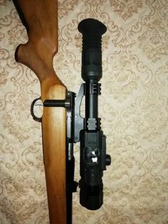 Юкон фотон 4.5 х42
