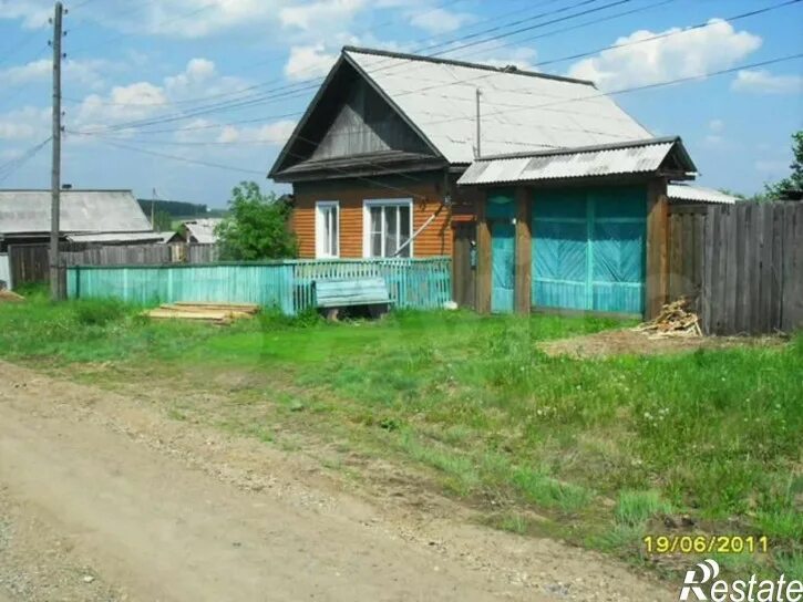 Дома объявления куйтун. Куйтун. поселок куйтун. недвижимость куйтун. дома в куйтуне на 3 рабочей.