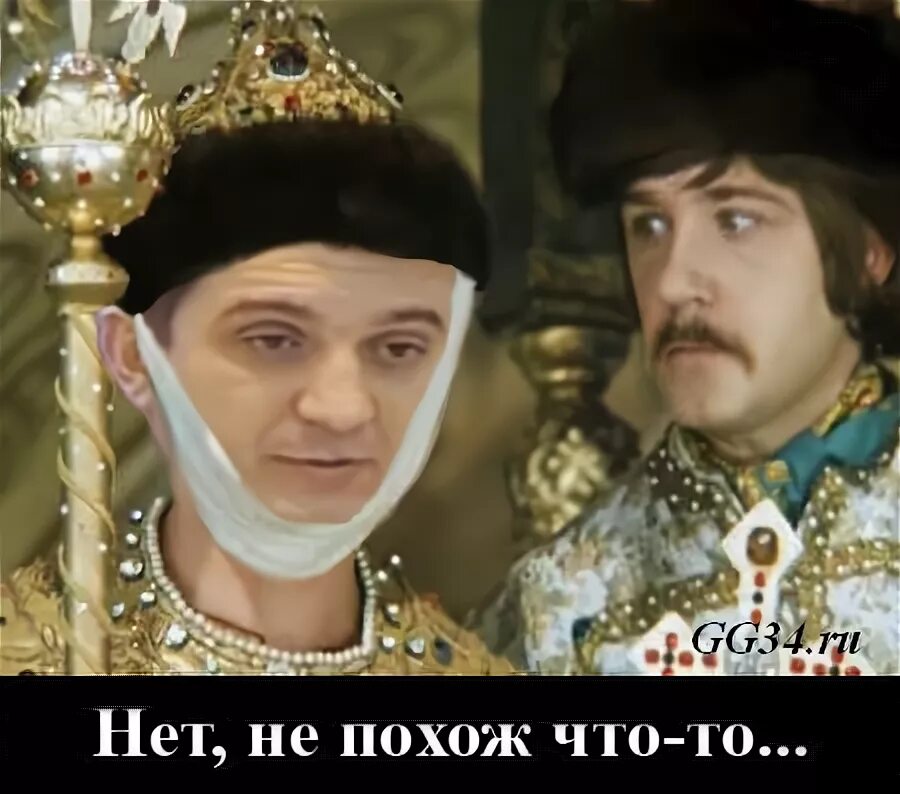 Песня нормальные герои всегда идут