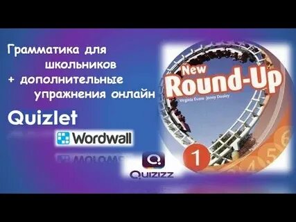 Wordwall round up 3