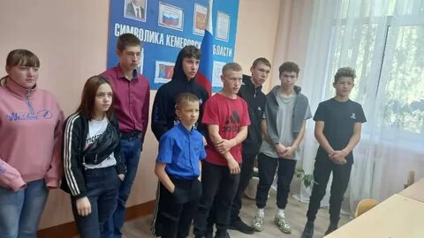 Мкоу школа интернат
