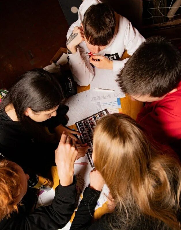 игра новороссийск