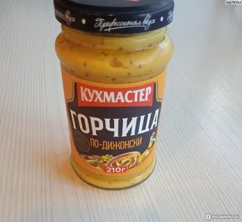 Сюда отзывы