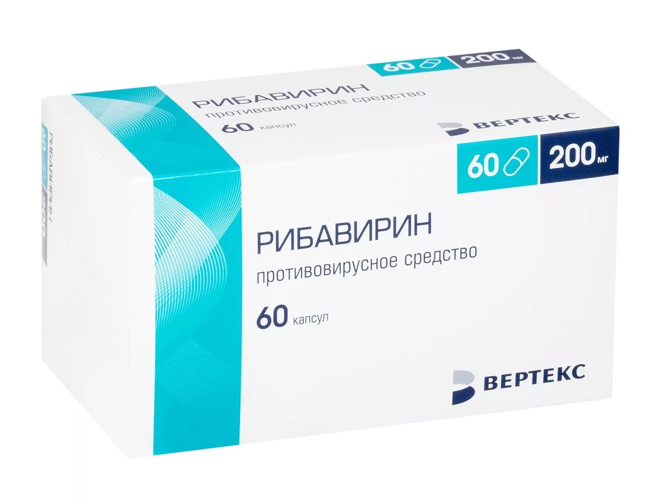 Рибавирин канон капс. 200мг n30. Рибавирин 200. Рибавирин-СЗ (капс. 200мг №60). Рибавирин капсулы 200 мг.