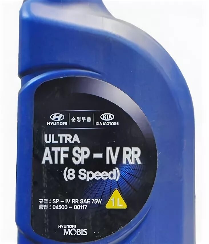 Atf speed. Hyundai Ultra ATF SP-IV RR (8 Speed). Масло АКПП ATF SP-4 Hyundai. Hyundai/Kia ATF SP-IV RR 1л.. ATF sp4 RR.