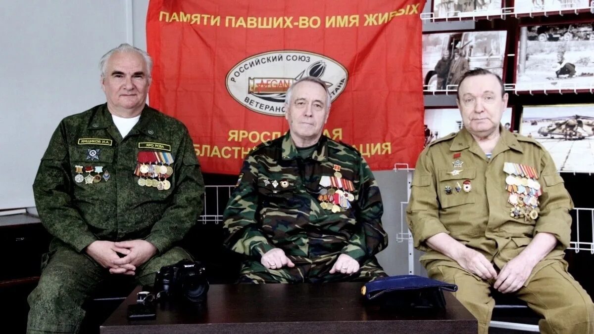 Встречи афганцев. Встреча афганцев. встречи воинов афганцев. встречи афганцев фото. афган ярославль.