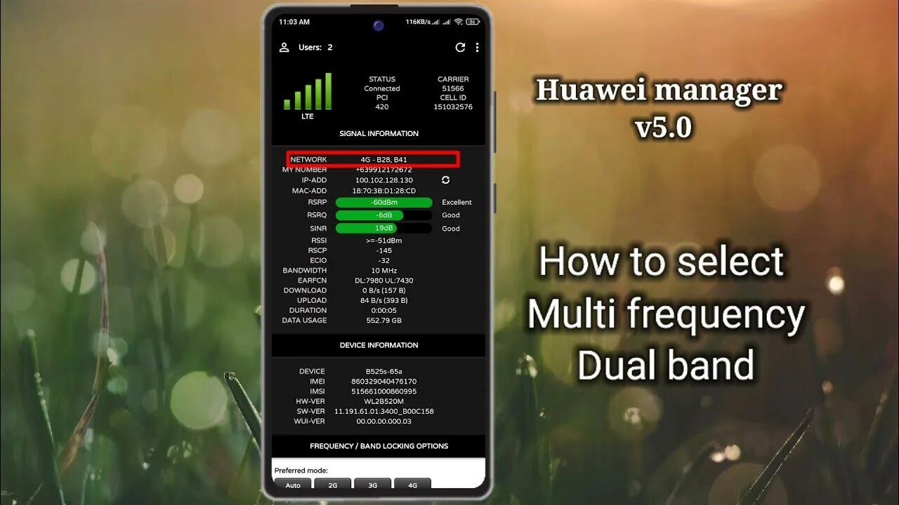 Huawei Manager. Huawei Manager APK. Huawei Manager v1.3 Final. Manager Huawei_u2000_corba_Probe_asi. User huawei