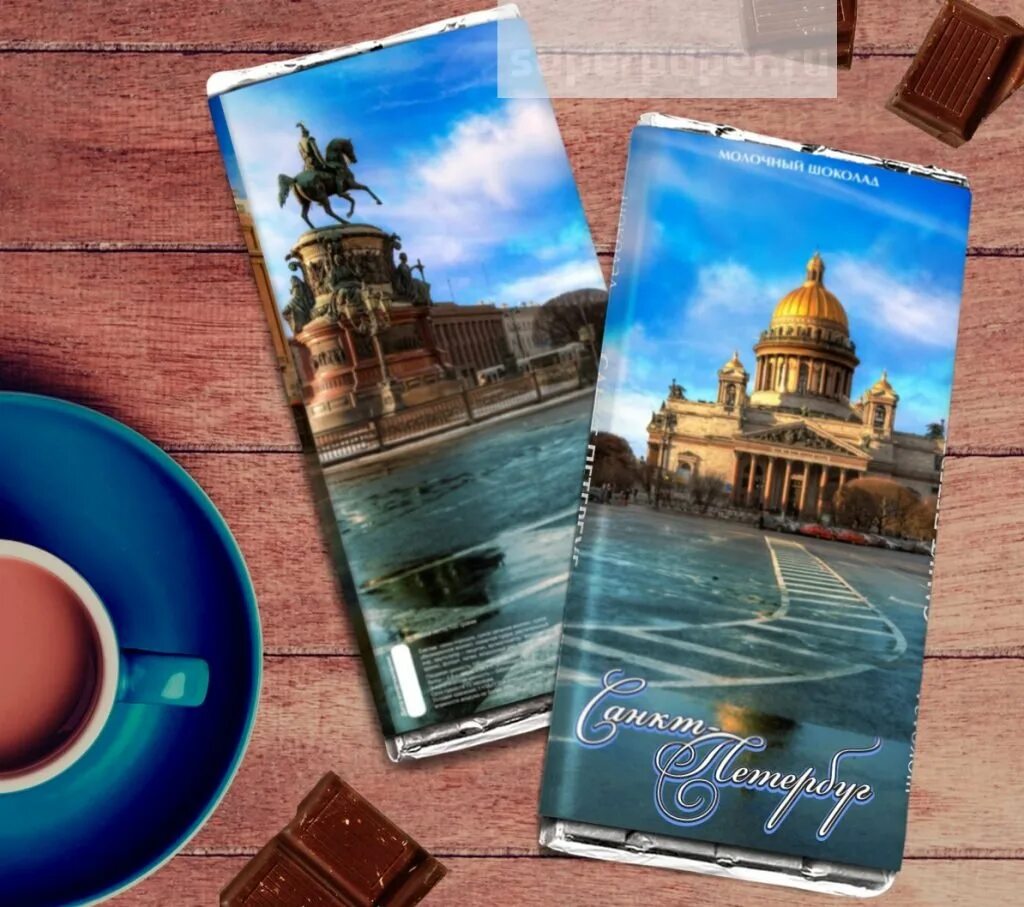 Заказать шоколад спб доставка. Шоколад Санкт-Петербург. Питерский шоколад. Шоколад из Питера. Шоколадки из Питера.