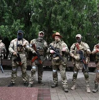 Ради 2023