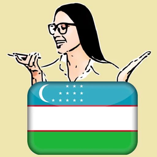 Как выучить узбекский. Learn uzbek. легко ли выучить узбекский язык. надпись на узбекском языке. uzb бай.