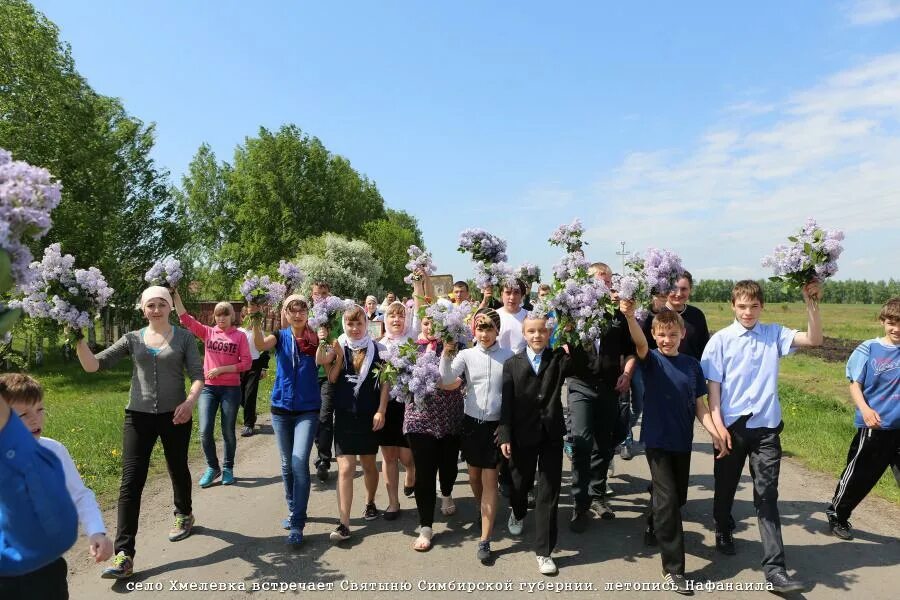 хмелевка р погода. хмелёвка (воротынский район). хмелевка р погода. лесная хмелевка мелекесский район. хмелевка саратов.