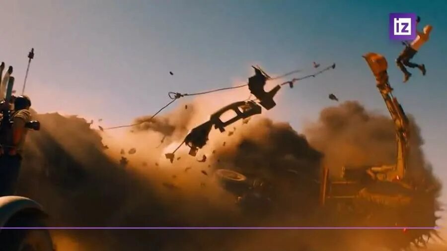 Безумный монтажер. Wasp cover. Поззи кс го. Безумный куш / danger one (2018). Безумный макс дорога ярости трейлер.