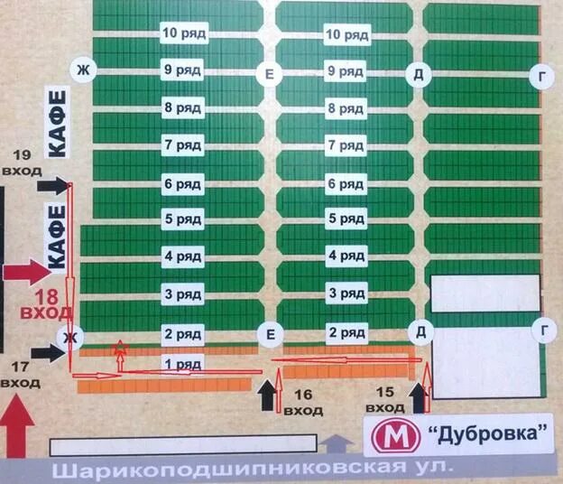 Садовод рынок схема линий. Дубровка рынок схема павильонов. садовод план рынка схема. схема рынка дубровка. схема рынка садовод.