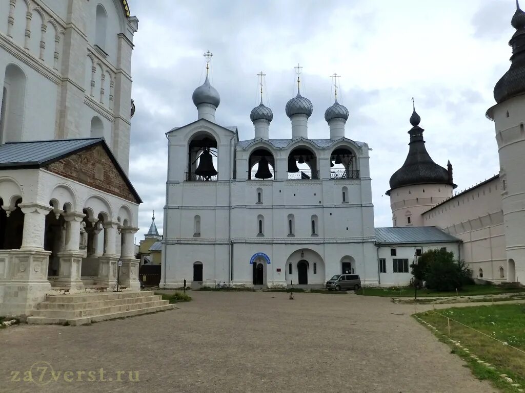 Ростов Великий Кремль. Резиденция митрополита ионы в Ростове Великом. В каком городе находилась резиденция митрополита