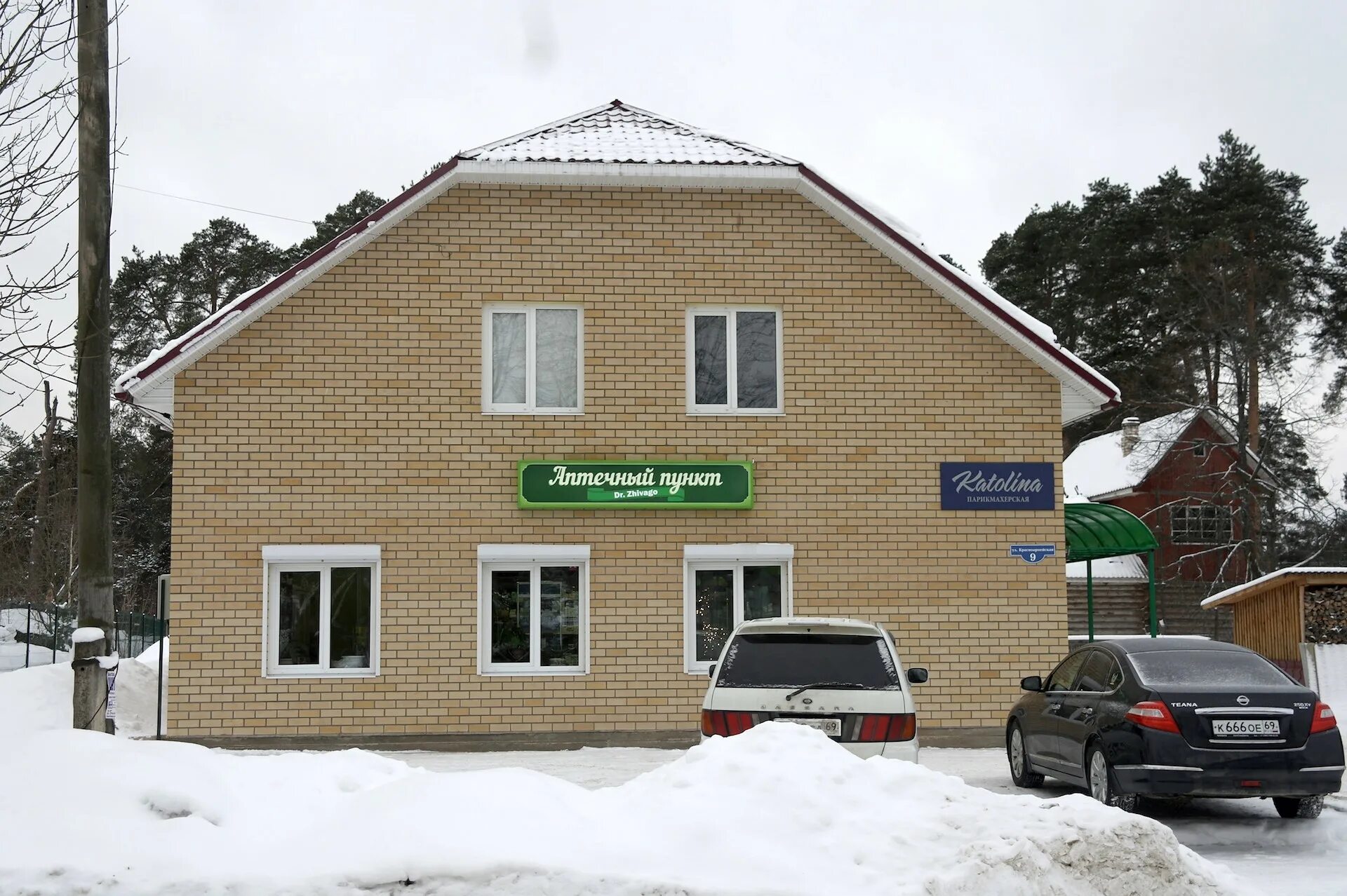 Максатиха ул красноармейская 19. Ланинтерком максатиха. Ланинтерком максатиха. Ланинтерком максатиха. Ланинтерком вышний волочек.