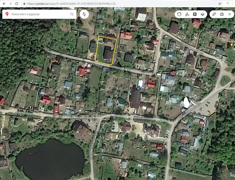 Дк андреевка солнечногорский. Солнечногорск андреевка. Поселок андреевка солнечногорский район. Поселок андреевка солнечногорский район. Андреевка солнечногорский район голубое.