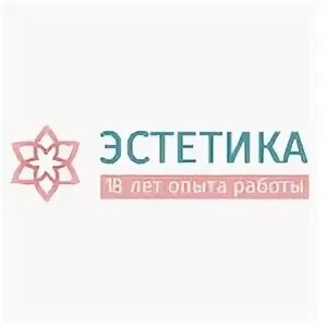 Центр эстетика отзывы. Клиника эстетика. эстетика самара. эстетика самары не клиника.