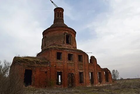 Кораблинский рязанской