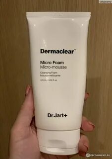 Dermaclear