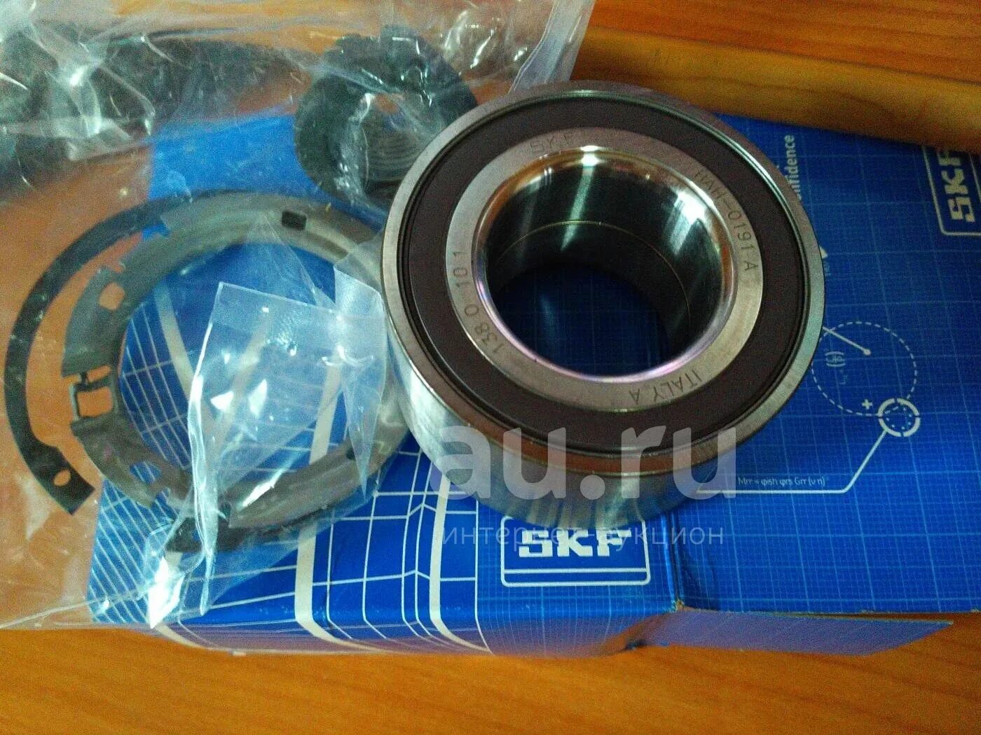 Задний подшипник ступицы логан 2. Skf vkba3637. ступичный подшипник renault megane 2 skf. skf vkba 3637 подшипник. подшипник ступицы skf vkba3637.