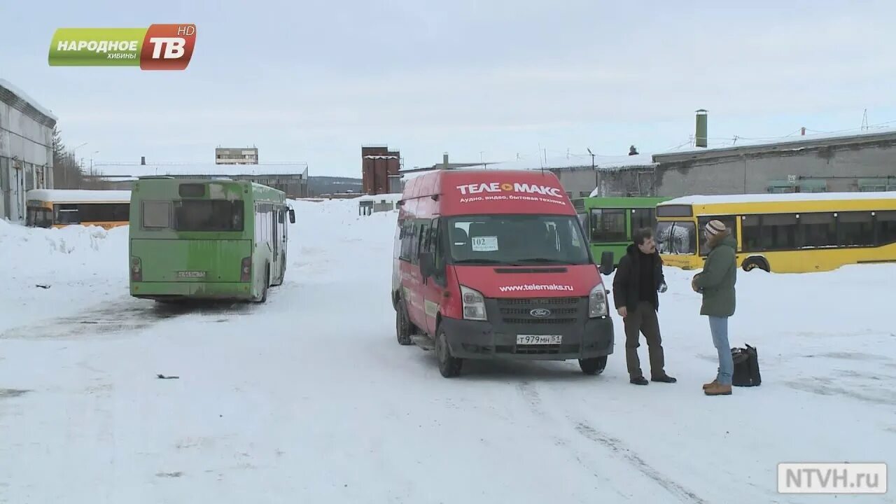 Автоколонна 1378 апатиты телефон. Автоколонна 1378 кировск-аноф 2. Автоколонна 1378 апатиты телефон. Автоколонна 1378 апатиты телефон. Автоколонна 1378 апатиты телефон.