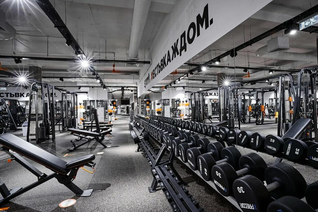 Fitness, москва, каширское шоссе. Спирит фитнес каширское шоссе. Спирит фитнес каширское шоссе. Spirit fitness каширское шоссе 80. Спортзал спирит рязанский проспект.