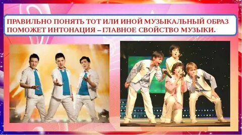 Некст стар