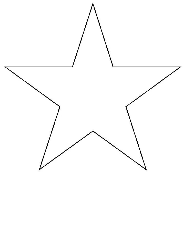 Звезда формат а4 распечатать Glitter Graphics: the community for graphics enthusiasts!
