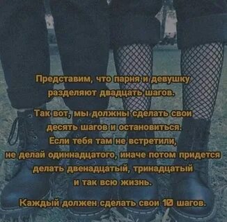 Текст песни cherry