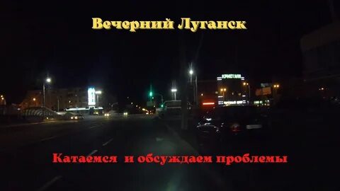 Ты снимаешь вечернее