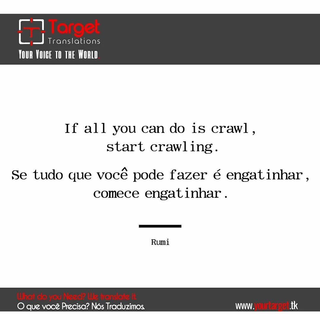 Target перевести на русский. Zip перевод на русский. Тагет. Zip перевод на русский. Target перевод.