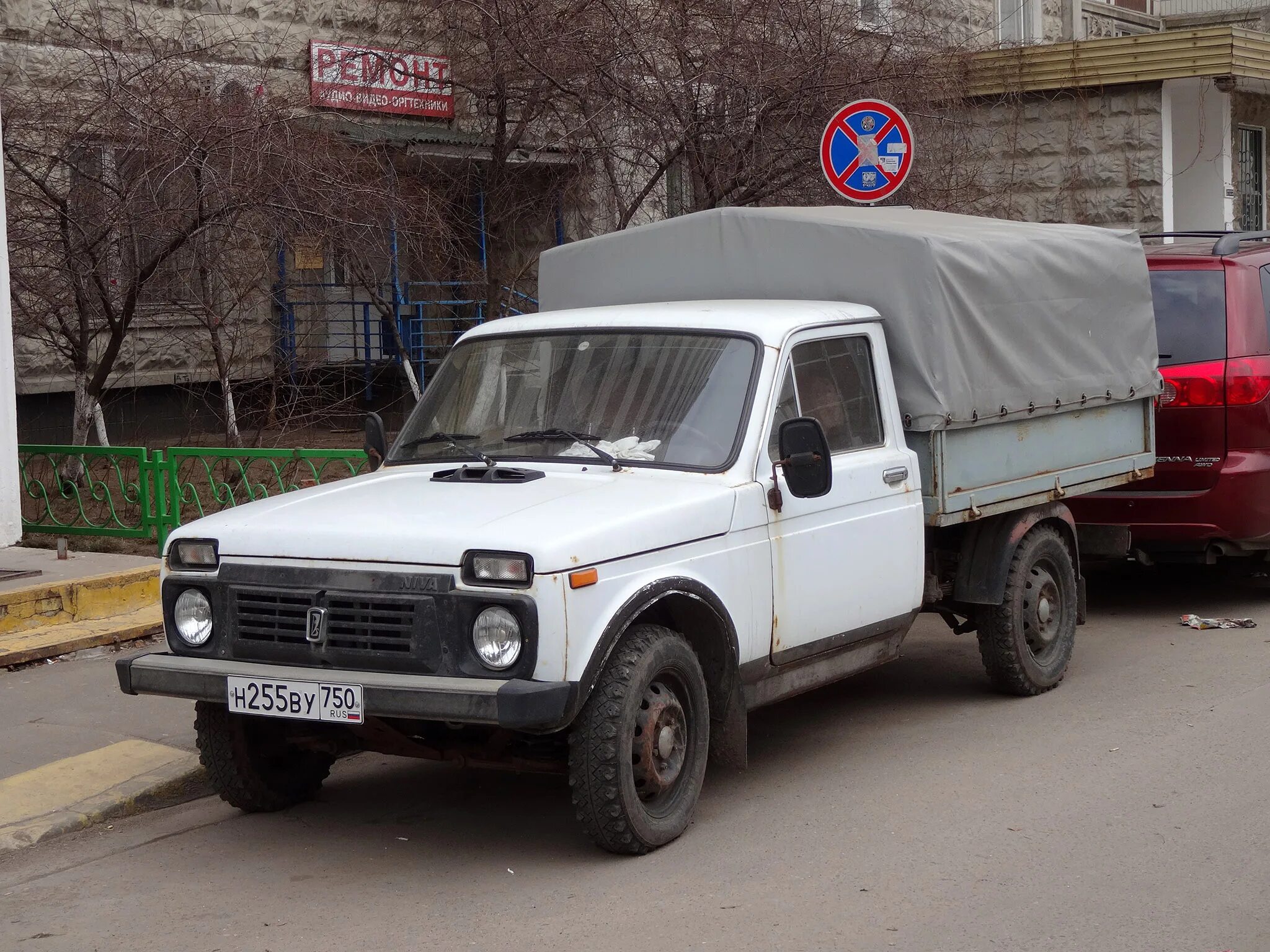 ФВК-2302 Бизон. Нива Бизон ФВК 2302. ВАЗ 2302 Бизон. Нива 2302 Бизон пикап. Бизон 2302