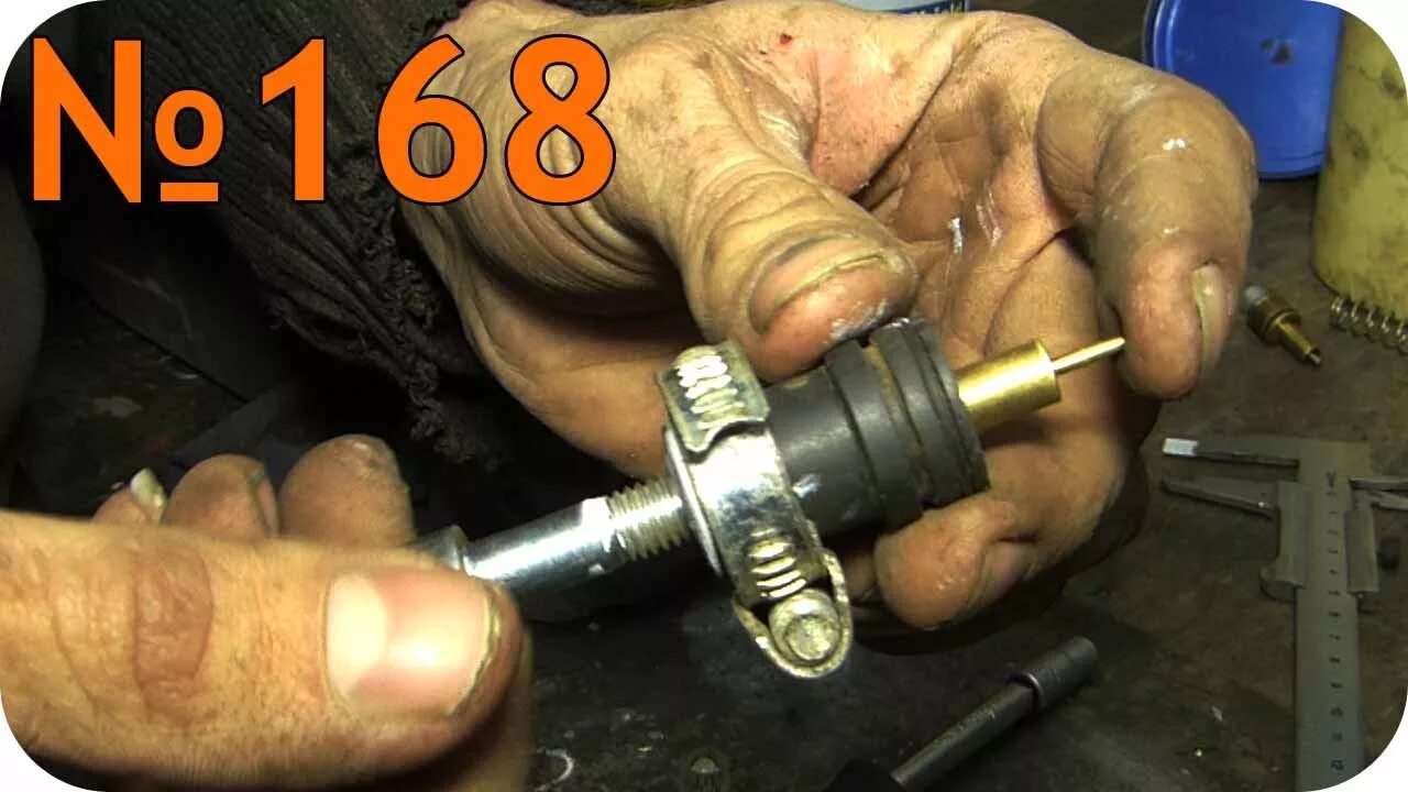 Плохо заводится дио 27. Механический клапан обогатитель хонда дио. механический обогатитель honda dio 27. ручной обогатитель на скутер 4т. механический обогатитель на хонда дио.