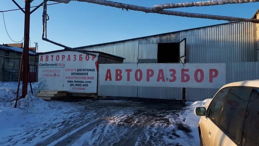 авторазбор омск. японка омск авторазбор. авторазборка самурай. запчасти для японских автомобилей владивосток. авторазбор находка 55.