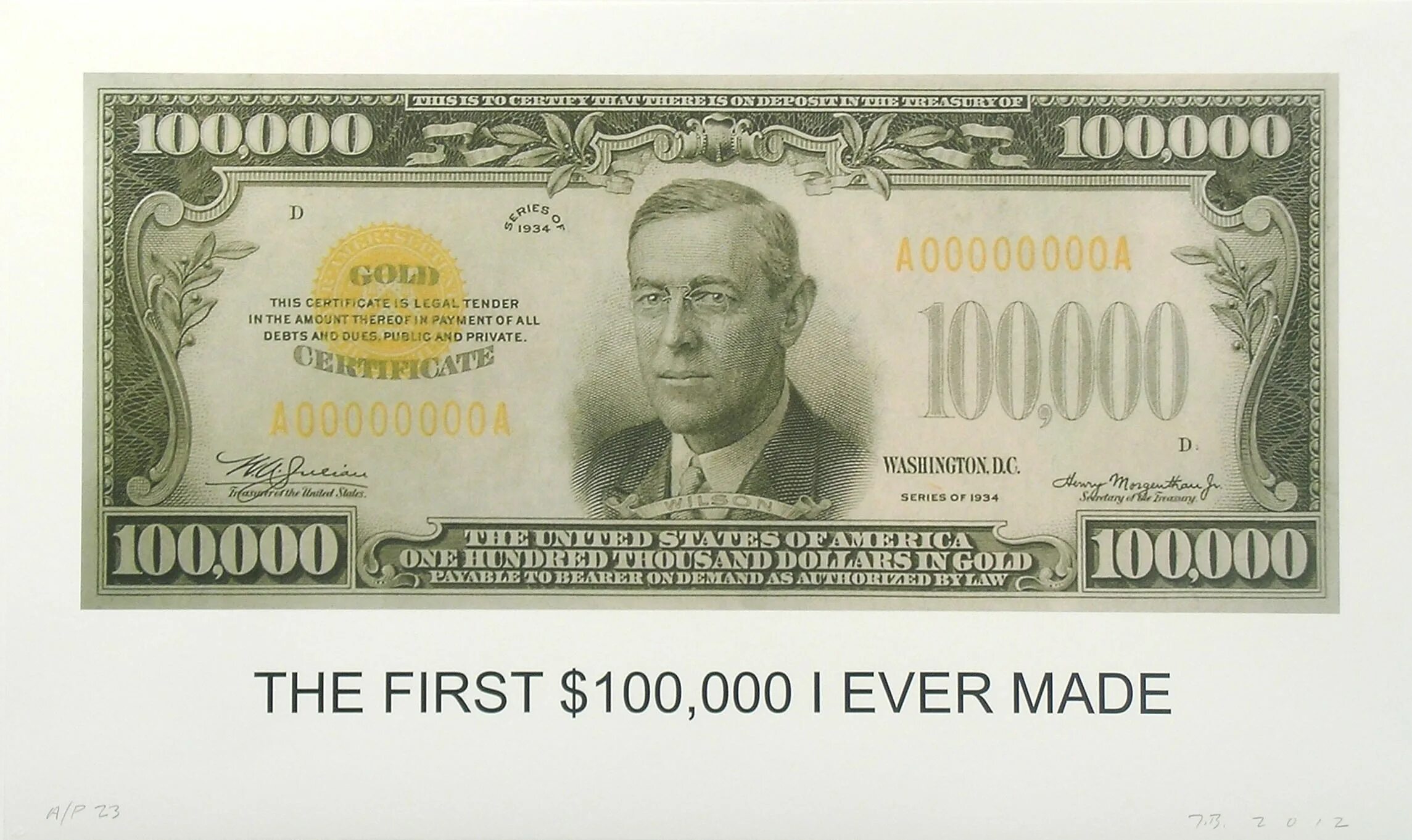 Есть ли 1000. Есть ли 1000