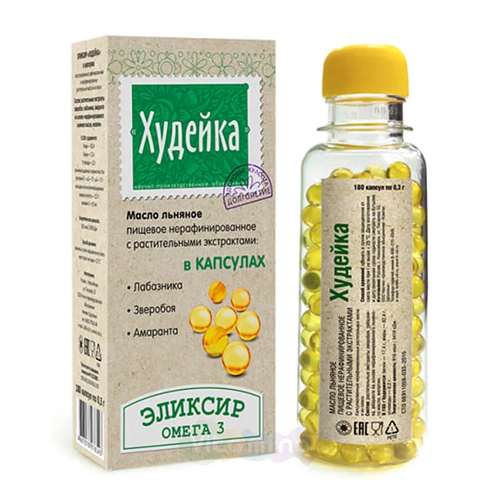 Капсулы компас здоровья масло льняное №180. Масло льняное в капсулах, компас здоровья, 180 капсул. Льняное масло в капсулах компас здоровья. Эликсир Омега Худейка в капсулах. Полезные масла в капсулах