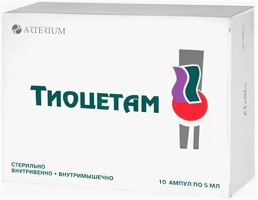 Тиоцетам таблетки инструкция по применению. Тиоцетам. Тиоцетам ампулы. Тиоцетам таблетки. Тиоцетам таблетки, покрытые пленочной оболочкой.