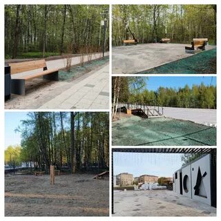 Парк авангард электросталь