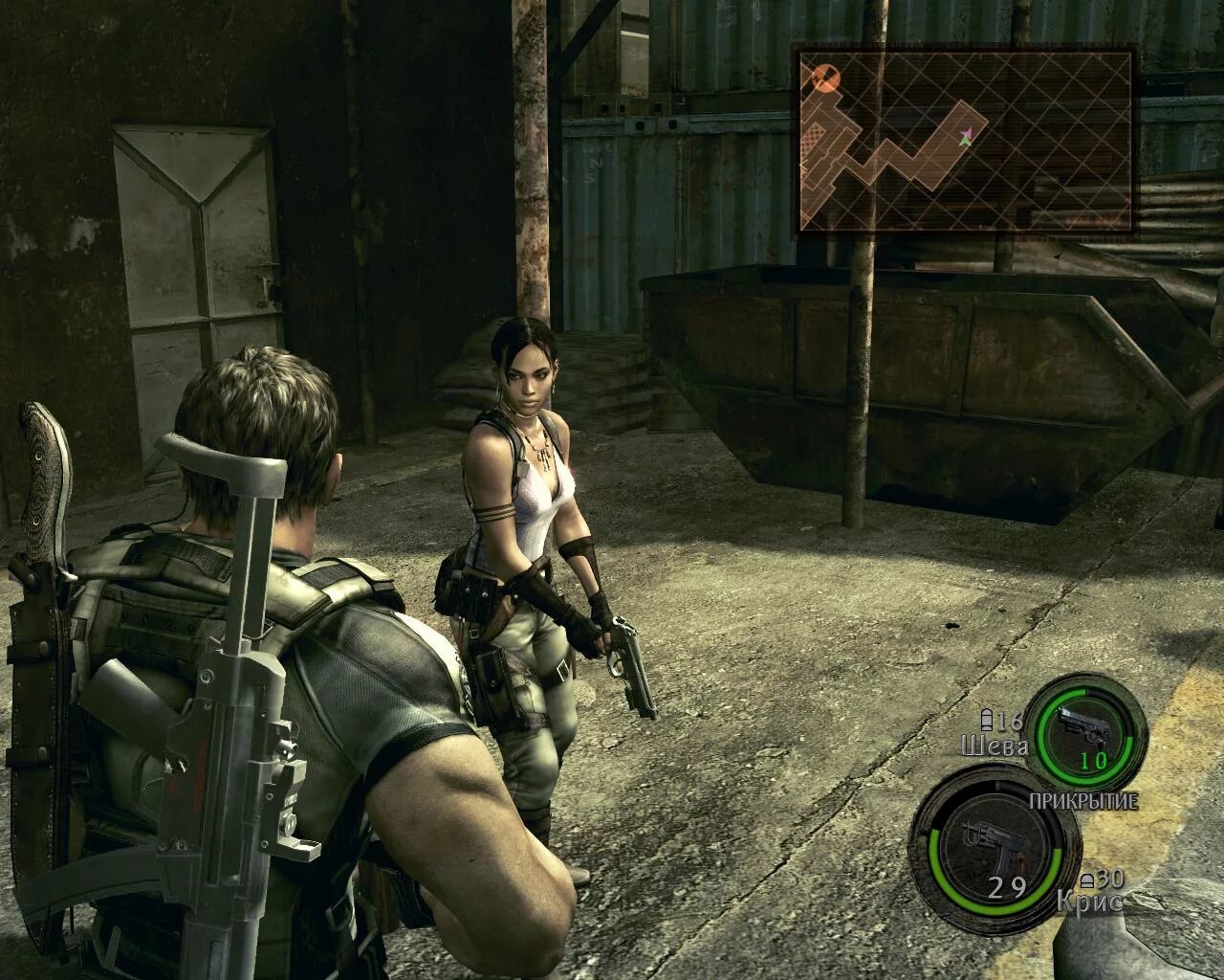 Resident Evil 5. Игра Resident Evil 5. Резидент ивел 5 2:5. Резидент ивел 5 игра. Резидент эвил 8 игра