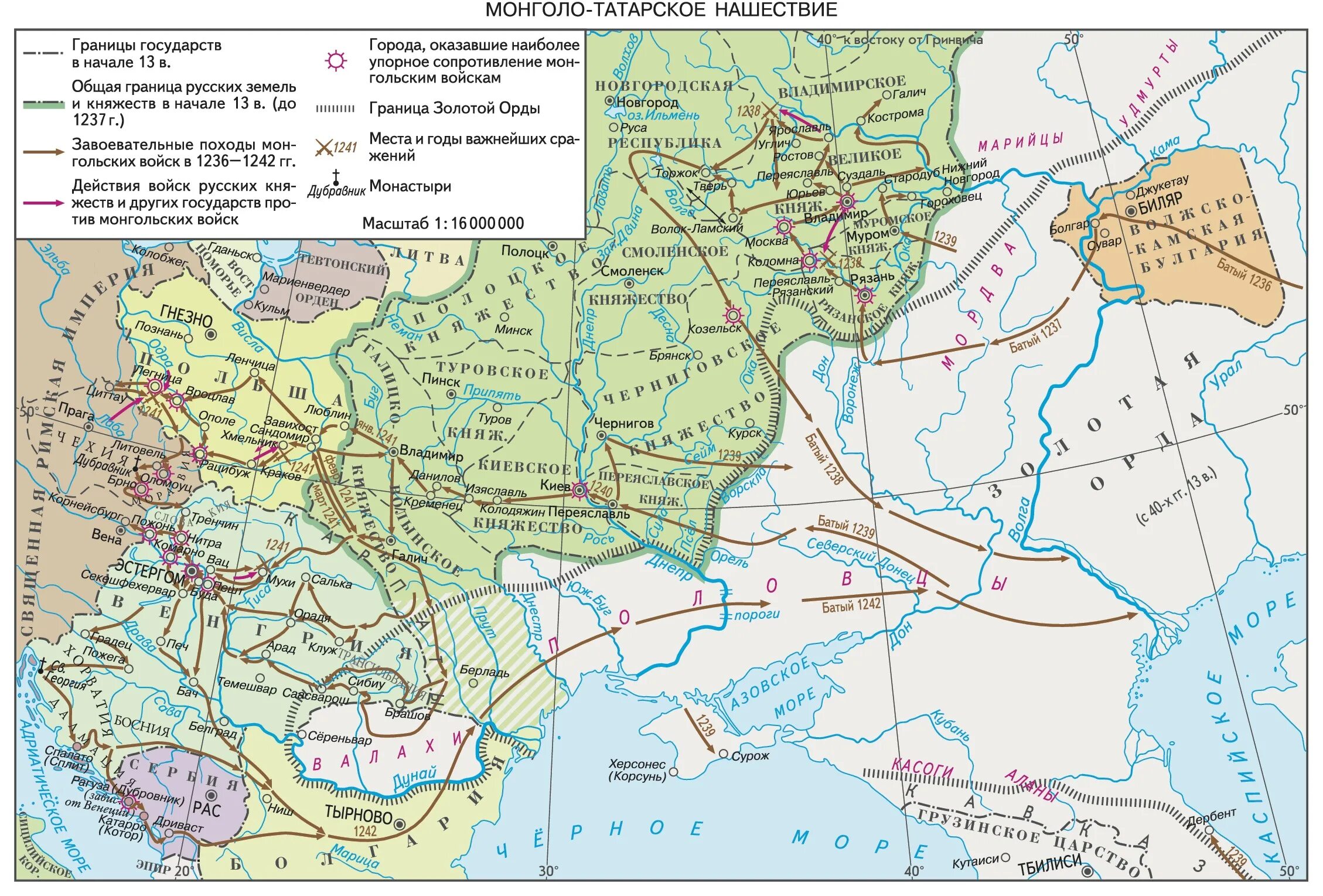 Монголо татары карта. Походы золотой орды на Русь карта. Карта нашествия монголо-татар на Русь. Карта набегов золотой орды на Русь. Карта Руси 13 века до монгольского нашествия.