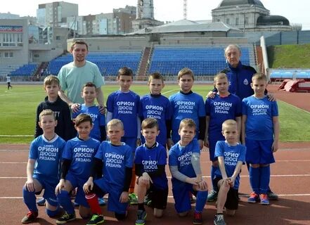 Орион рязань